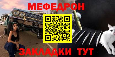 ПСИЛОЦИБИНОВЫЕ ГРИБЫ Кингисепп