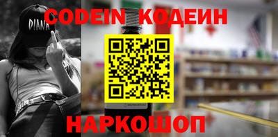 прущая мука Кимры