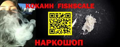 прущие грибы Кинель