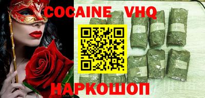 ПСИЛОЦИБИНОВЫЕ ГРИБЫ Кингисепп