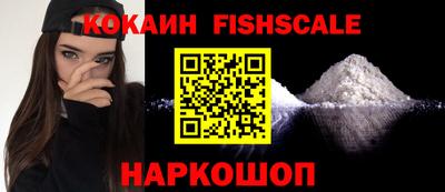 ПСИЛОЦИБИНОВЫЕ ГРИБЫ Кингисепп