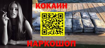 прущие грибы Кинель