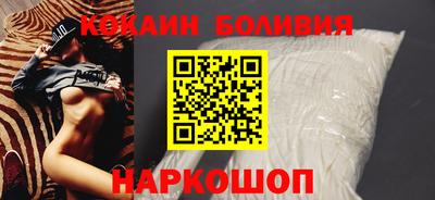 прущая мука Кимры