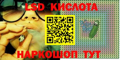 прущая мука Кимры
