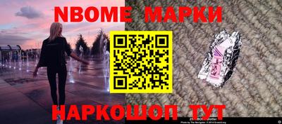 прущая мука Кимры