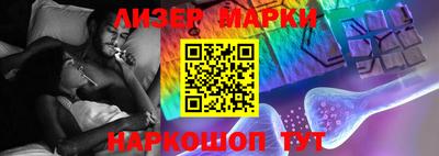 прущая мука Кимры
