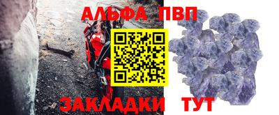 ПСИЛОЦИБИНОВЫЕ ГРИБЫ Кингисепп