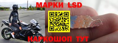 прущая мука Кимры