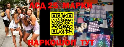 меф VHQ Комсомольск-на-Амуре