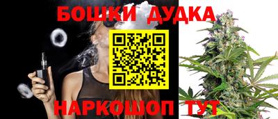 прущие грибы Кинель