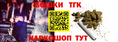 прущая мука Кимры