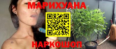 прущая мука Кимры