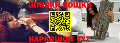 прущие грибы Кинель