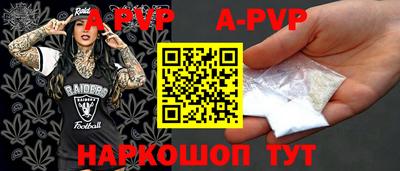 ПСИЛОЦИБИНОВЫЕ ГРИБЫ Кингисепп