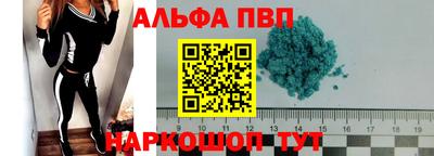 ПСИЛОЦИБИНОВЫЕ ГРИБЫ Кингисепп