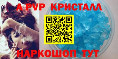 прущие грибы Кинель