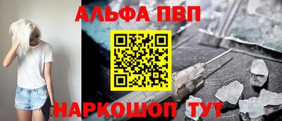 прущие грибы Кинель