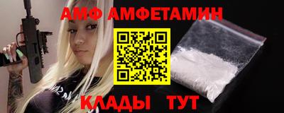 ПСИЛОЦИБИНОВЫЕ ГРИБЫ Кингисепп