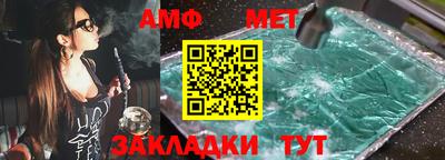 ПСИЛОЦИБИНОВЫЕ ГРИБЫ Кингисепп