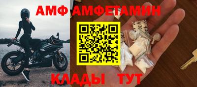 прущая мука Кимры