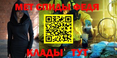 прущая мука Кимры