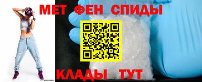прущие грибы Кинель