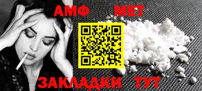 прущая мука Кимры