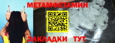 ПСИЛОЦИБИНОВЫЕ ГРИБЫ Кингисепп