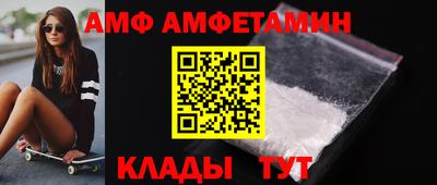 ПСИЛОЦИБИНОВЫЕ ГРИБЫ Кингисепп