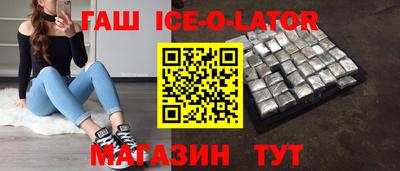 ПСИЛОЦИБИНОВЫЕ ГРИБЫ Кингисепп