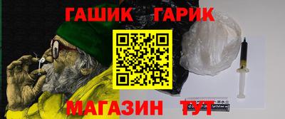прущие грибы Кинель