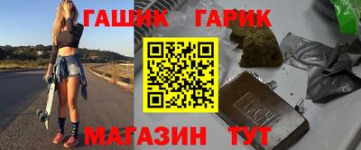 ПСИЛОЦИБИНОВЫЕ ГРИБЫ Кингисепп