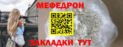 наркотики Коммунар