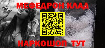 ешки Конаково