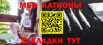 прущая мука Кимры